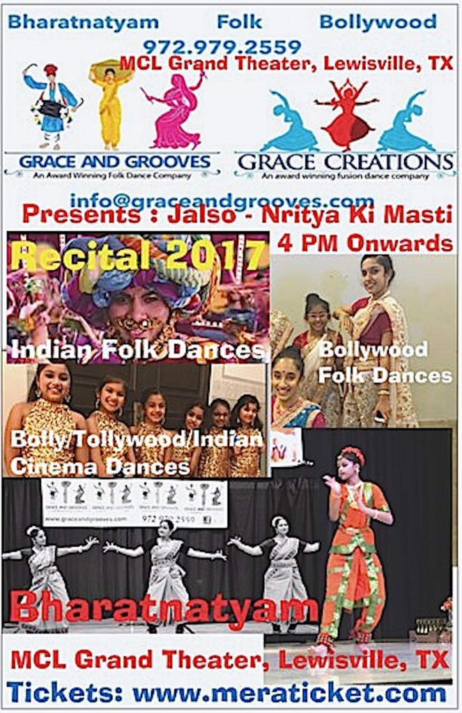 Grace And Grooves Annual Events Recital 2017
